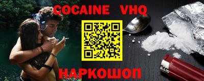 стаф Чапаевск
