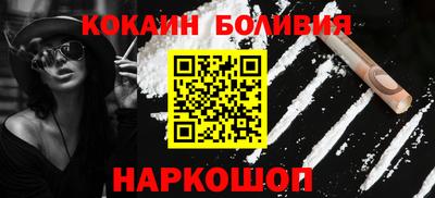 трава Усть-Джегута