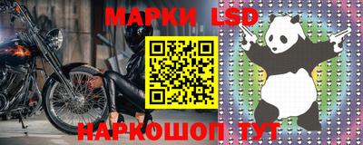 ALPHA-PVP Чебаркуль
