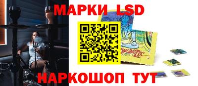 скорость Усть-Илимск