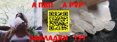 скорость Усть-Илимск