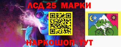 ALPHA-PVP Чебаркуль