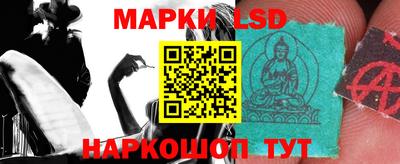 кокаин перу Чебоксары