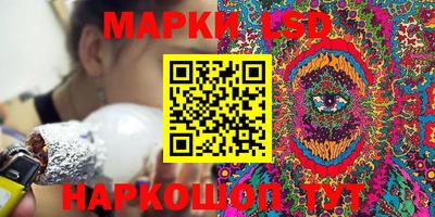 скорость Усть-Илимск