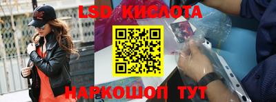 метадон Шахты