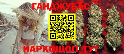 героин Уссурийск