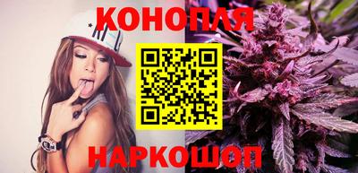 ALPHA-PVP Чебаркуль