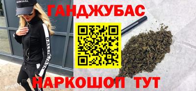 стаф Чапаевск
