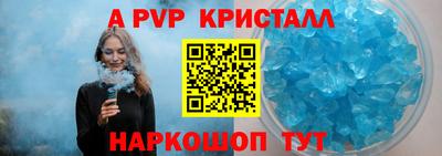 героин Уссурийск