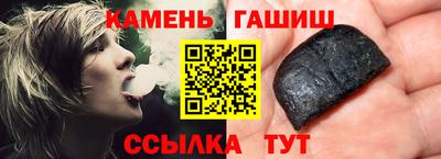 героин Уссурийск