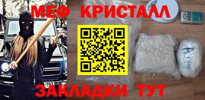 скорость Усть-Илимск