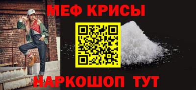 кокаин перу Чебоксары