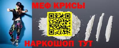 героин Уссурийск