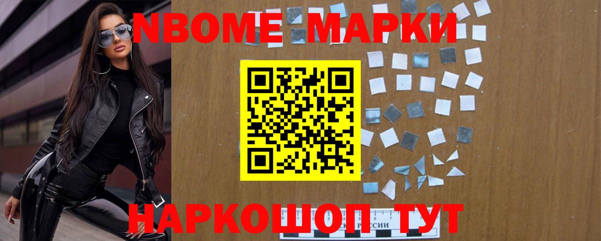 ЛСД экстази  Вход с VPN  Муравленко  Лсд 25 экстази ecstasy  Лсд 25 экстази ecstasy 